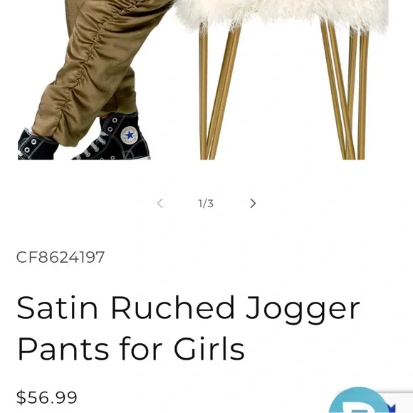 Hannah Banana Silk Jogger Set (8) NWT - Picture 2 of 10